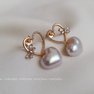 گوشواره جواهری مرواریدی ژوپینگ | گوشواره زنانه | Juping Pearl Earring | درچیدا اکسسوری